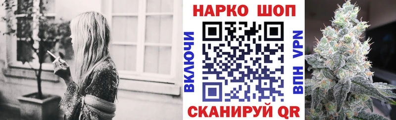 Купить наркотики сайты Ясный Альфа ПВП АМФЕТАМИН ГАШИШ Меф