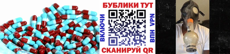 купить наркотики цена  Ясный  блэк спрут ССЫЛКА  ЭКСТАЗИ диски 