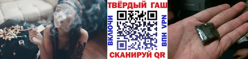 ГАШИШ Изолятор Ясный