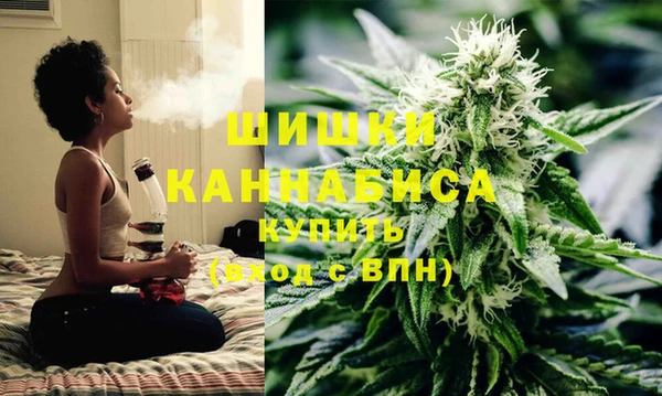 мефедрон мука Новокубанск