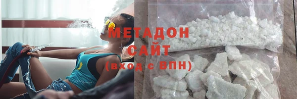 крисы Новозыбков