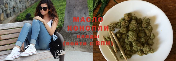 гидропоника Березники