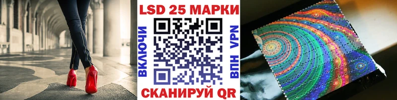маркетплейс Telegram  Ясный  Марки N-bome 1,5мг 